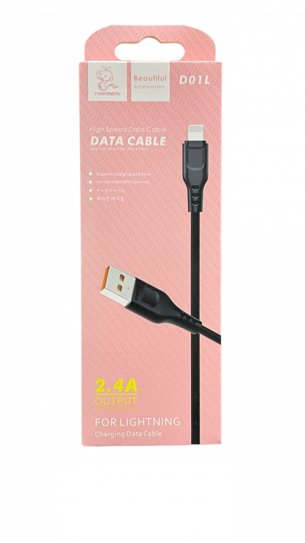 شاحن ايفون D01L